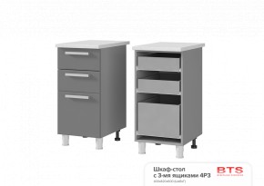 ШКАФ-СТОЛ С 3-МЯ ЯЩИКАМИ 4Р3 (400Х820Х500) КГ Крафт в Талице - talica.ok-mebel.com | фото